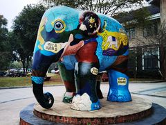 -三江森林温泉度假区