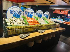 -星伦多自助料理·涮烤一体(虹悦城店)
