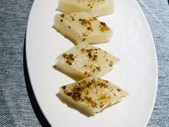 桂花拉糕-绿波廊(豫园店)