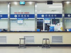 -宁波大学附属第一医院(外滩院区)