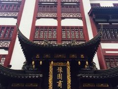 -肯德基(豫园店)