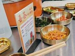 -喜荟碳火烤肉