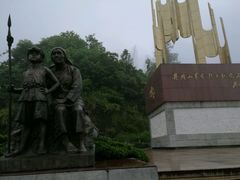 -井冈山革命烈士陵园