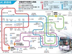 -汉记靓粥