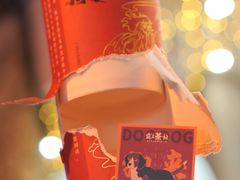 -霸王茶姬(南强街店)