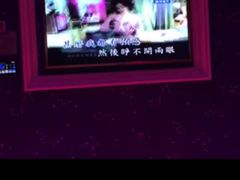 -星歌迷PARTY KTV(锦艺城店)