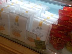 -罗莎蛋糕(魔法师司门口店)