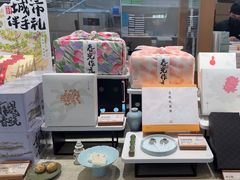 -阮大兴糕团(滨江宝龙店)