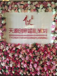点击看大图 -Tian Design天源婚礼策划