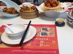 -有心德(麦地店)