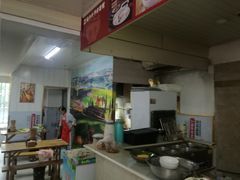 -福半天牛肉面(碧津轻轨站店)