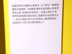 -中海环宇荟