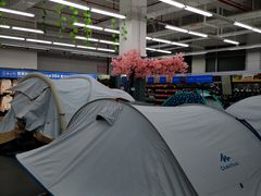 -迪卡侬(观山店)