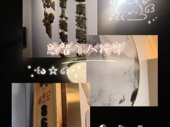 -感智盲人按摩·艾灸·肩颈SPA(岗厦店)
