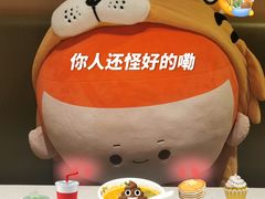 -海底捞火锅(青悦城店)