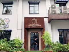-王森咖啡西点烘焙培训(上海名厨中心店)