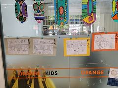 -格林米乐教育(安高广场中心店)