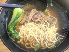 -香港久记牛腩云吞面(友好广场店)