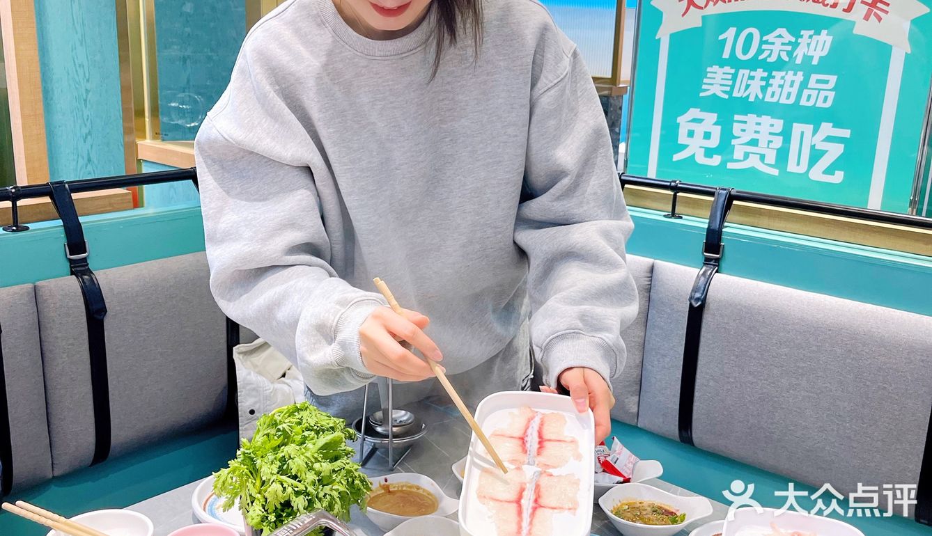 杨过杨康们🐟这个养生鱼火锅帮你恢复元气