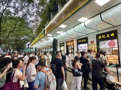 -牛街洪记小吃店(牛街店)