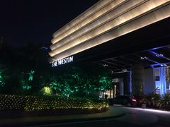 -广交会威斯汀酒店