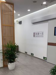 -和颜一美轻医美连锁