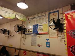 -胖娃古镇鸡杂(磁器口总店)