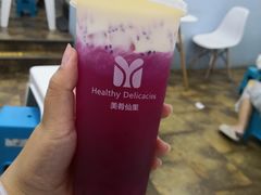 -美肴冰品·汉堡·牛腩饭(总店)