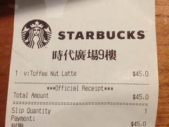 账单-星巴克(广州正佳广场4层店)