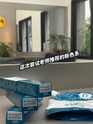 -蚂蚁造型俱乐部