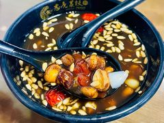 -志亮灌汤蒸饺·清真(庙后街店)