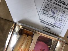 -巴黎贝甜(右安门店)