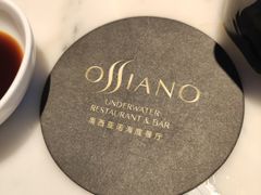 -亚特兰蒂斯•OSSIANO奥西亚诺海底餐厅