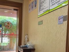 -十方上医中医品牌连锁(拱北店)