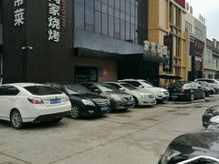 -大闫家烧烤·小海鲜家常菜(郑庄店)