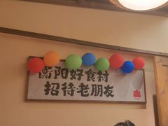 -衡厨(中南店)