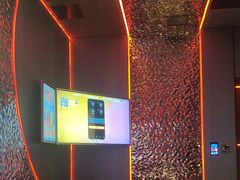 -星聚会KTV X Party(广州高德置地店)