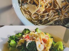 -柳莺湖上·湖景餐厅·江南菜(西湖店)