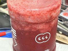 -混果汁(福田领展中心城店)