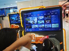 -凯德MALL(望京店)
