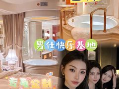 -凯德广场(武胜路店)