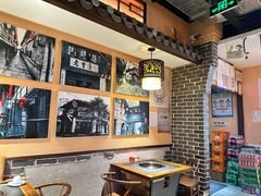-来涮蜀鲜货火锅串串香(菜市口店)