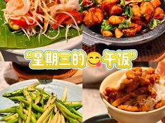 -志明眷村·台式融合菜·宵夜