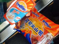 -711便利店(第二儿童医院店)