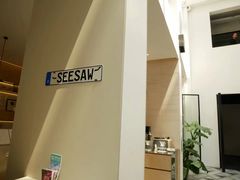 -Seesaw Coffee(上生新所店)