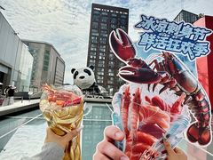 -雍容荟帝王蟹活龙虾展台自助(IFS黑金店)