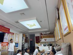 -郑远元专业修脚房(济南市奥体西路店)