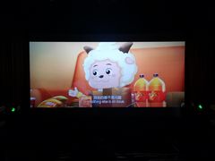 -万达影城(城中城广场IMAX店)