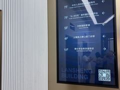 -中影国际影城(兰生大厦CINITY LED店)