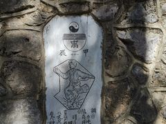 -彩色沙林风景区